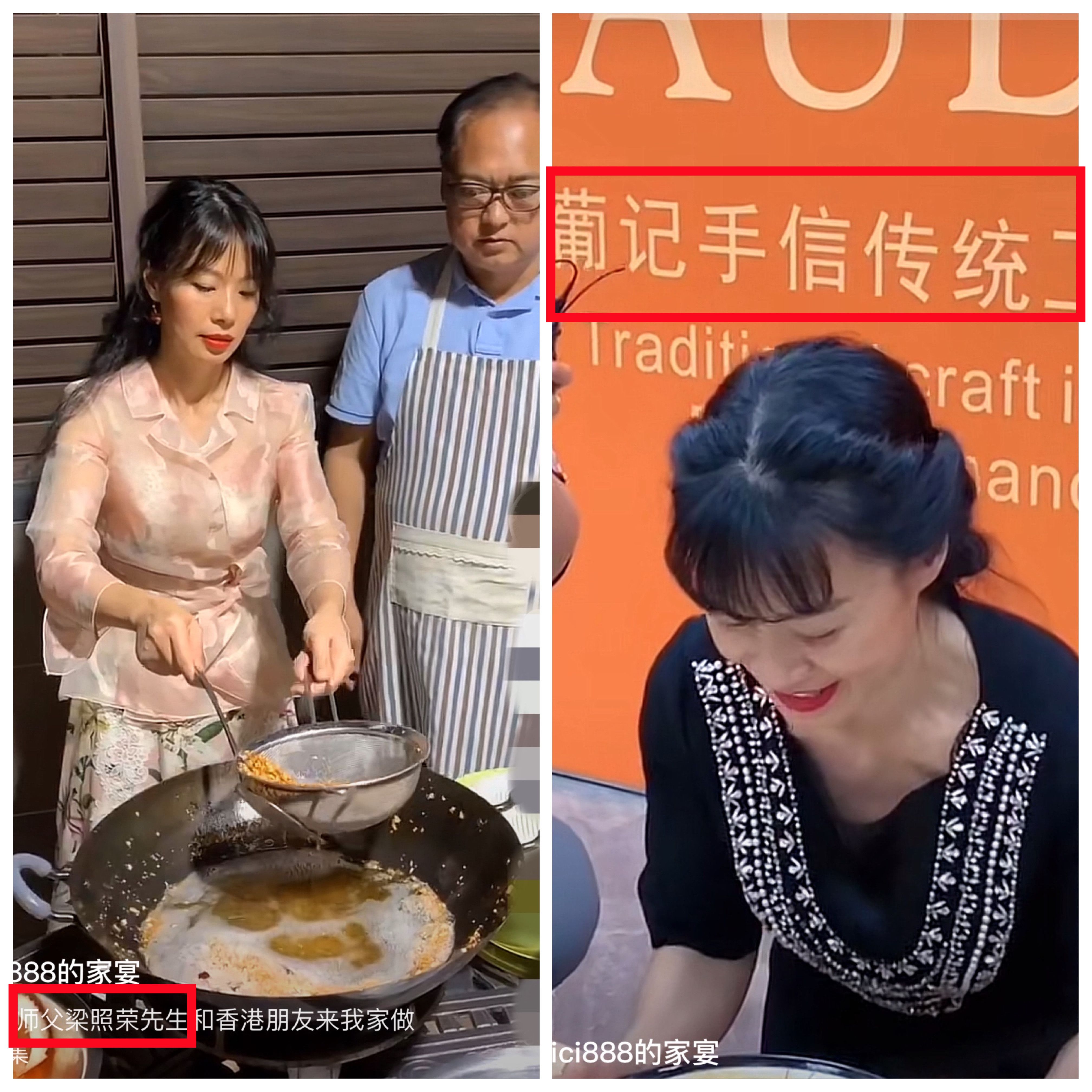 cici888跟赌王三太什么关系,cici888是赌王三太的侄女吗