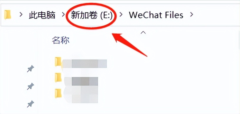 pc怎么删除微信登录记录,pc版微信重装聊天记录备份恢复