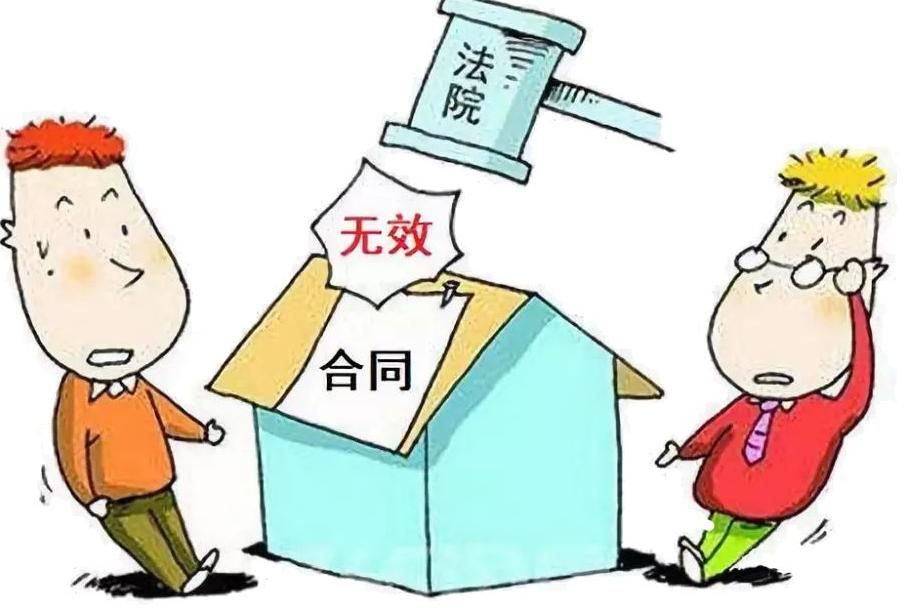 以案释法优先受偿权,法院判决解除买卖合同时票的处理