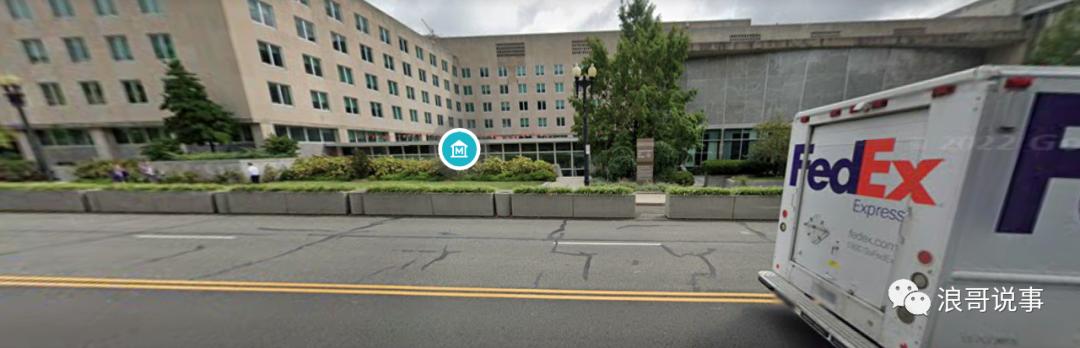 国务院情报研究所,国务院情报研究司