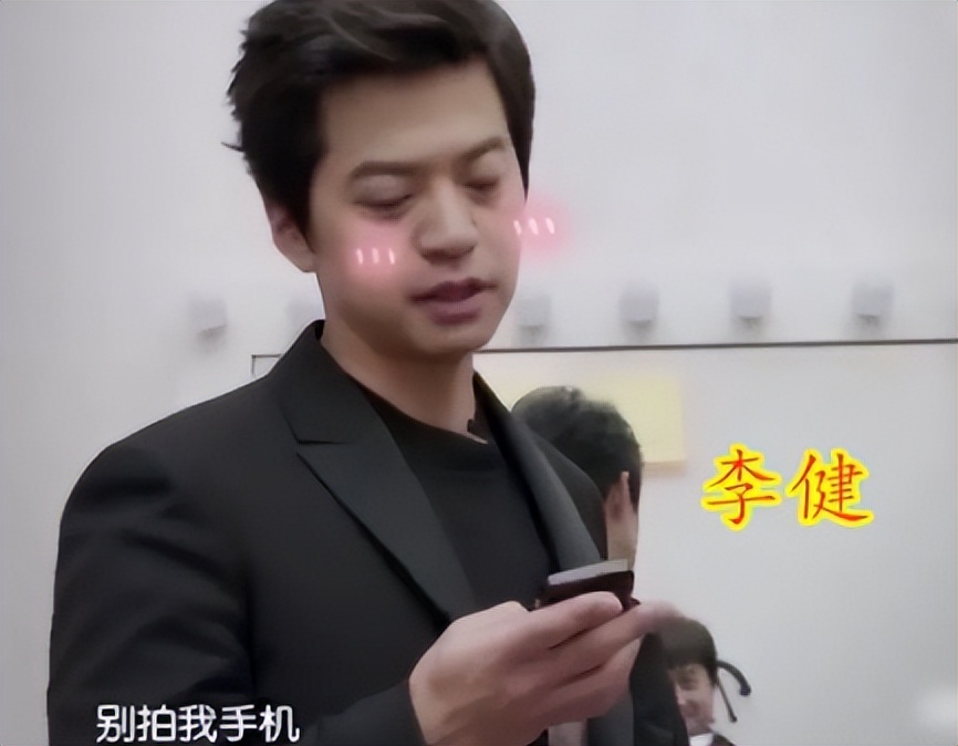 人间清流李健的成名之路,李健与清华女博士的爱情