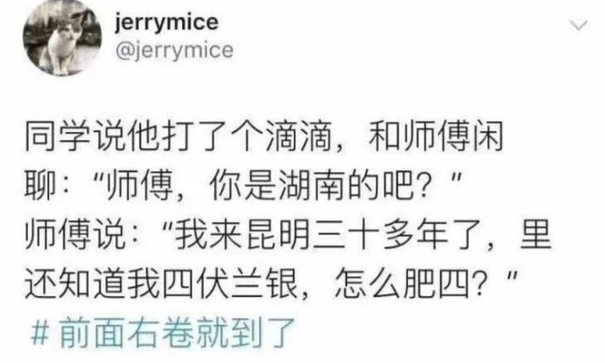 搞笑视频拯救你的不开心,开心表情包搞笑图片