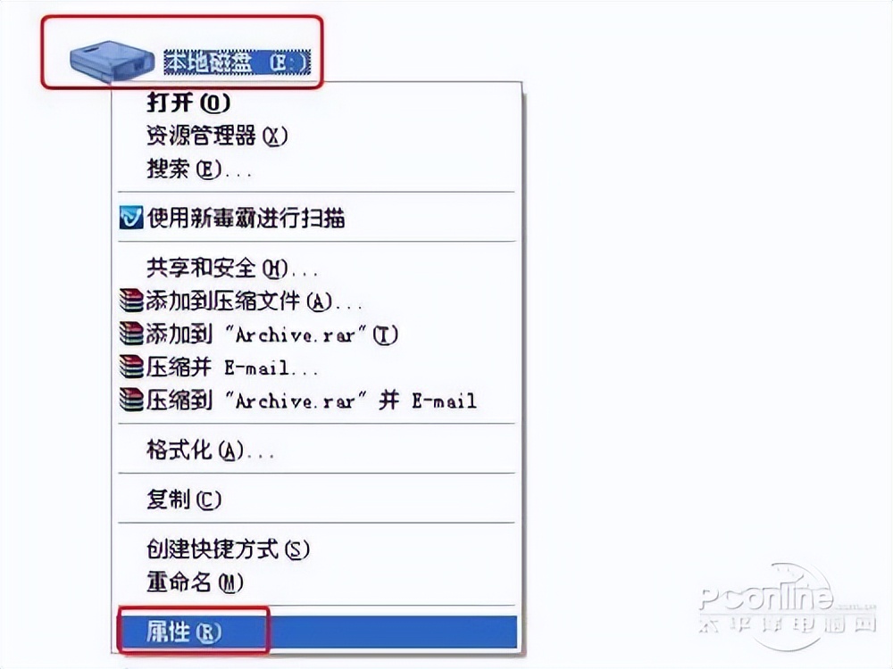电脑清理磁盘卡顿怎么解决,清理了电脑磁盘变卡怎么办