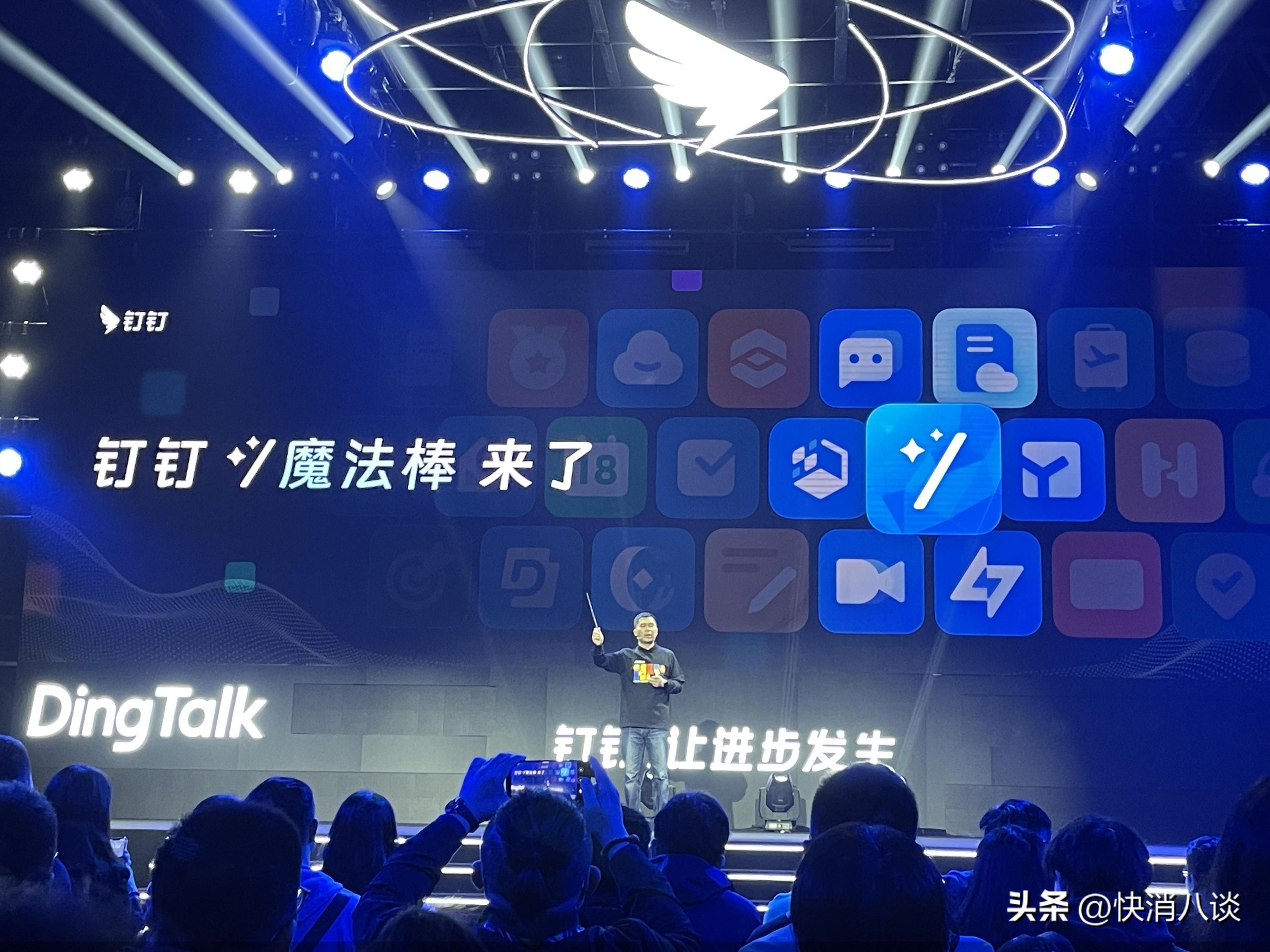 钉钉千问,钉钉接入千问大模型