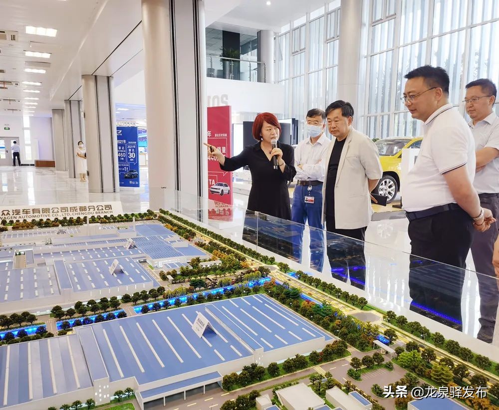 一汽大众成都工厂旅游,一汽大众工业旅游