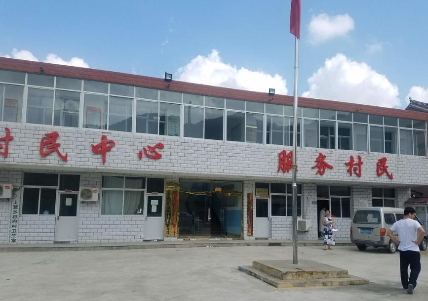 农村这两笔糊涂账国家将严查,村级债务9000亿