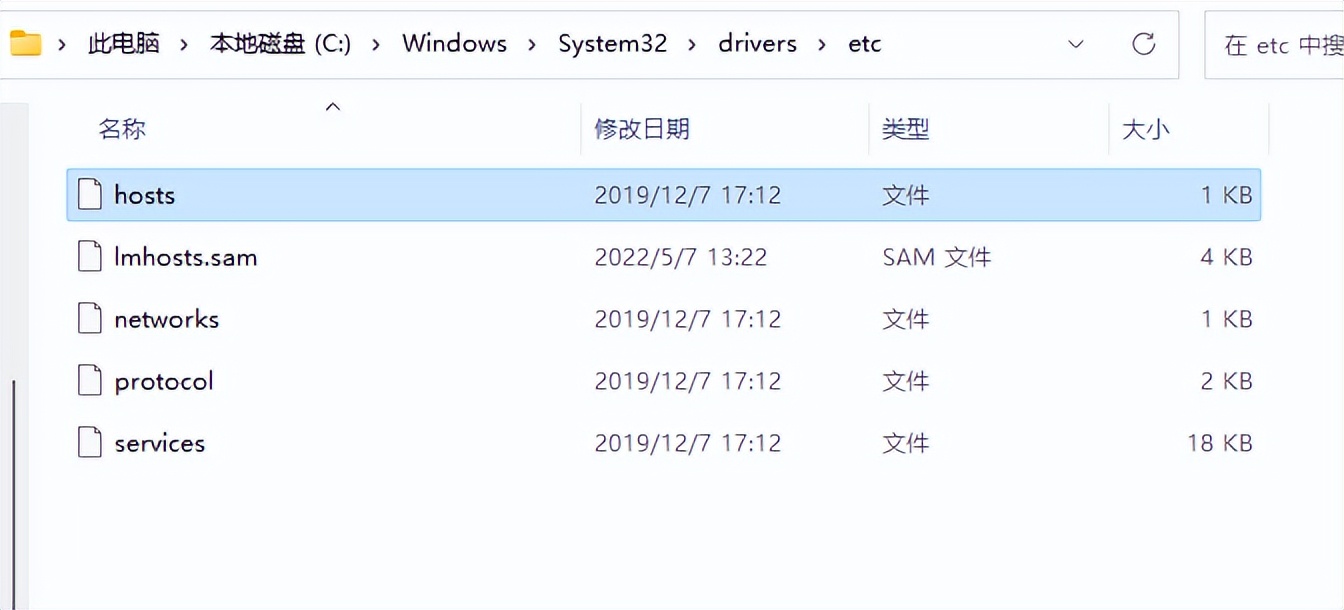 网吧传奇sf登录器被劫持了怎么办,传奇登录器被劫持后怎么解决