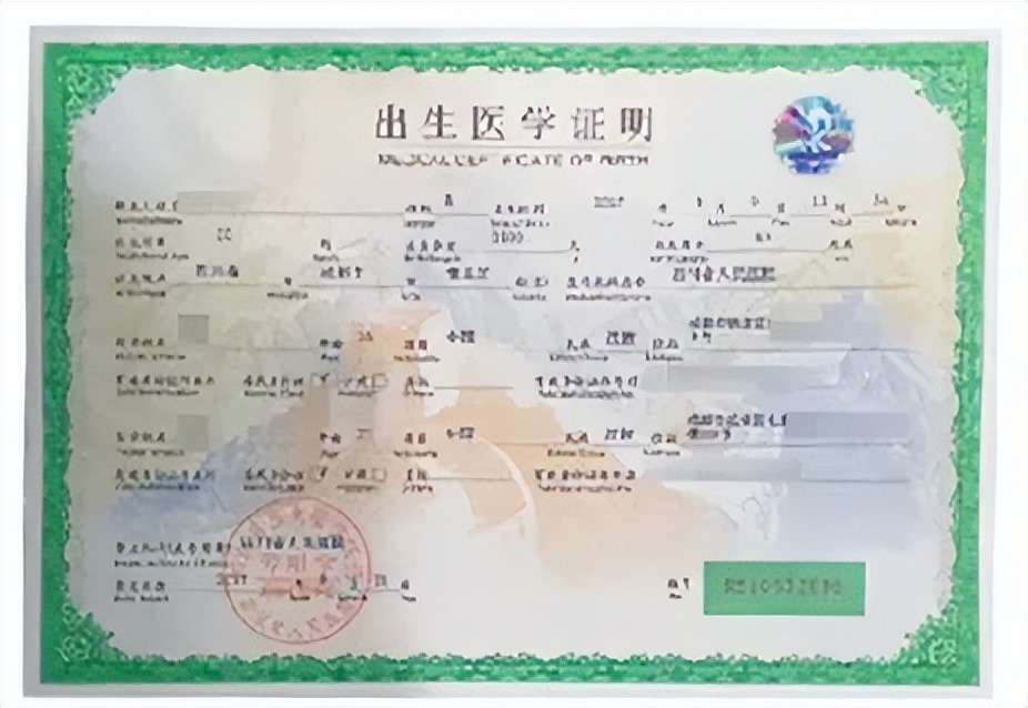 婴儿怎么申请电子居住证,柳州居住证可以在网上登记吗