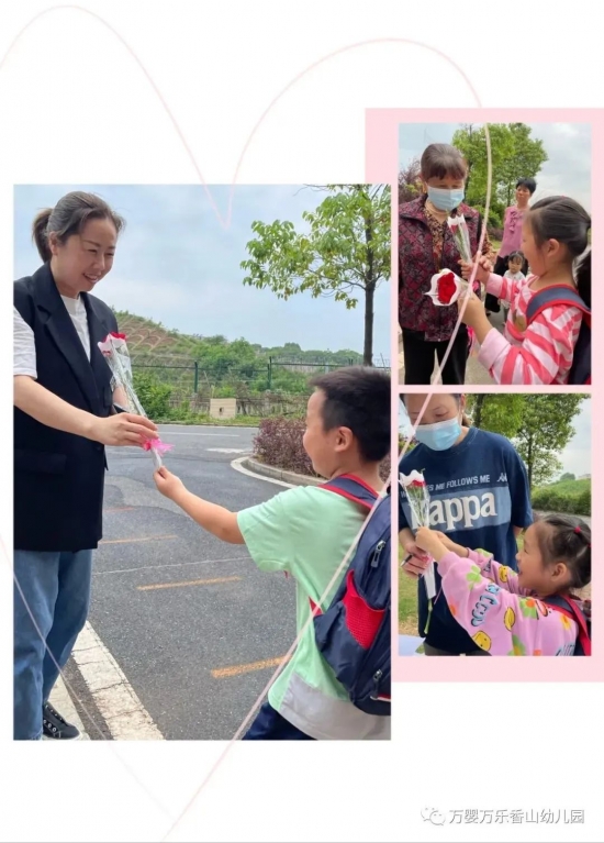 母亲节幼儿园特辑,母亲节特辑幼儿园