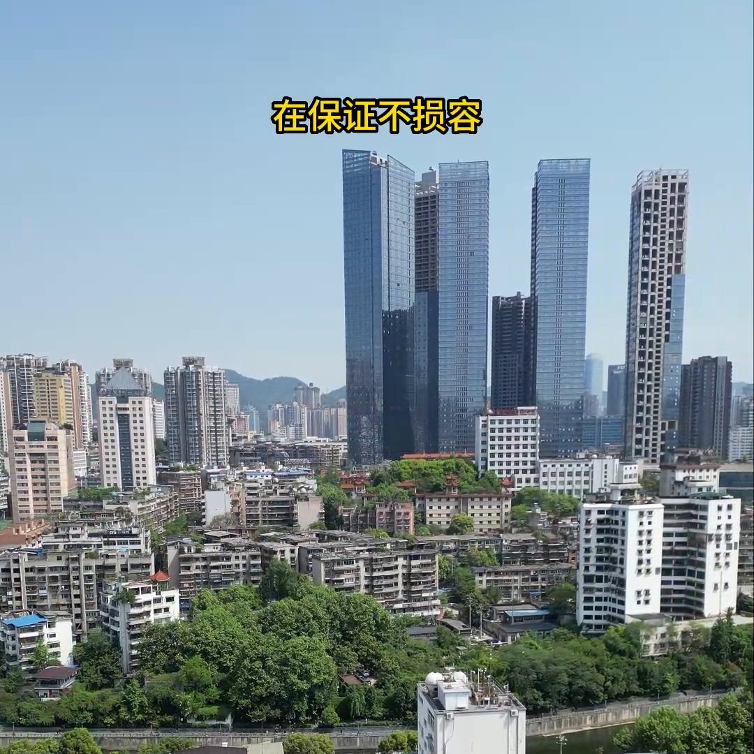 华润九悦在贵阳算不算高端楼盘,贵阳华润置地九悦