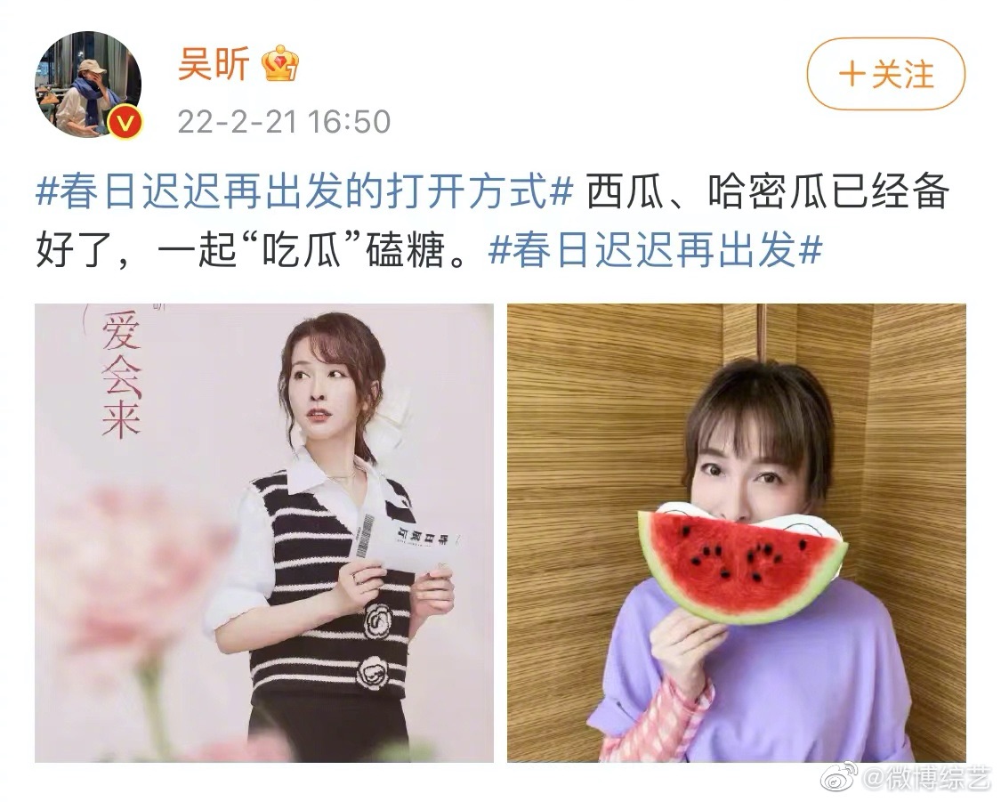 rock讲离婚脱口秀,再见爱人综艺搞笑