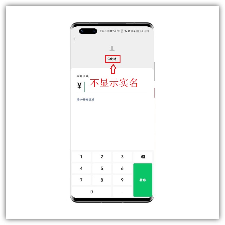 微信好友删除了怎么找回11种方法,如何确定微信好友是否将你删除