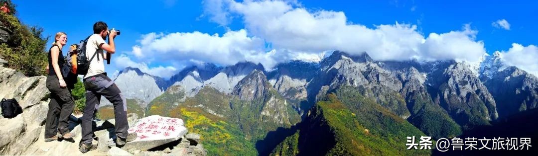 世界经典徒步线路,世界经典徒步线路虎跳峡