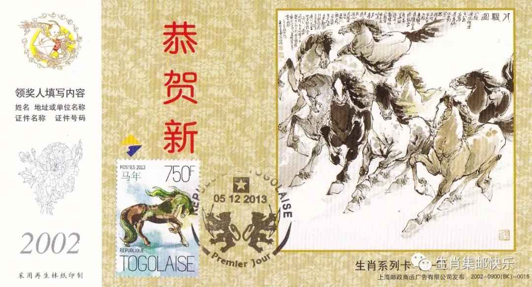 值得收藏的收藏卡,值得收藏实体卡