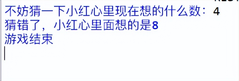 python零基础入门教程儿童,儿童python零基础入门教程