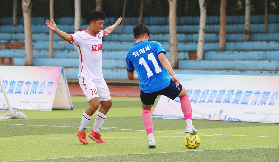 省运会足球比赛总结报道,聚焦体育赛事