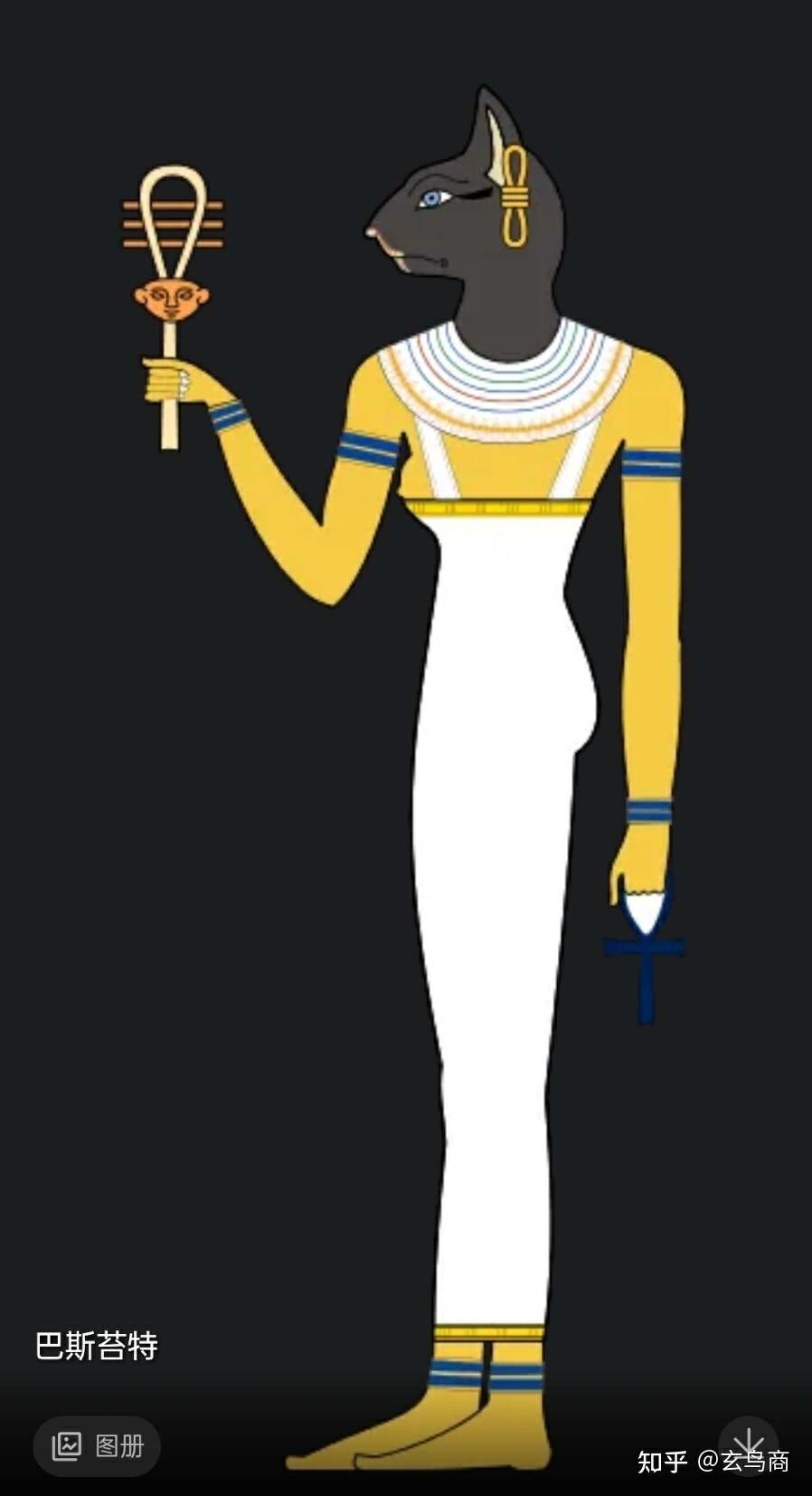 山海经2012白话全译彩图版pdf,山海经海外西经是指哪里