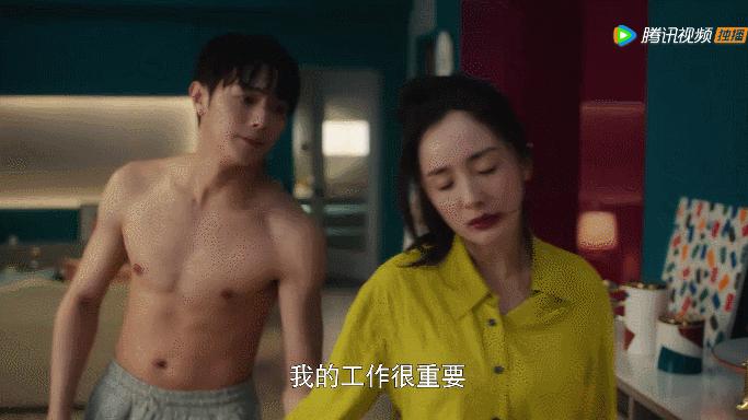 半集就亲上了,这剧也太急了点吧