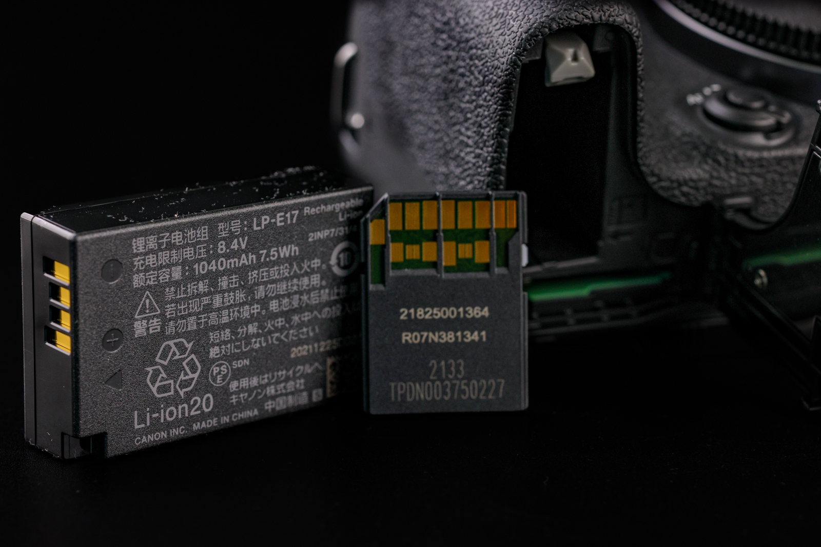 佳能eosr10实拍效果,佳能eosr10怎么样