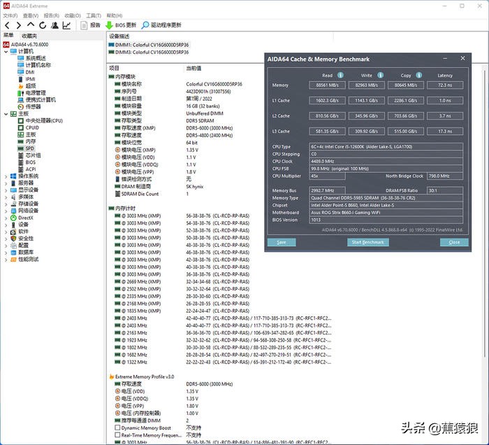 12600K+STRIXB660-I+RTX3060，AKLLAA5立式ITX机箱装机展示