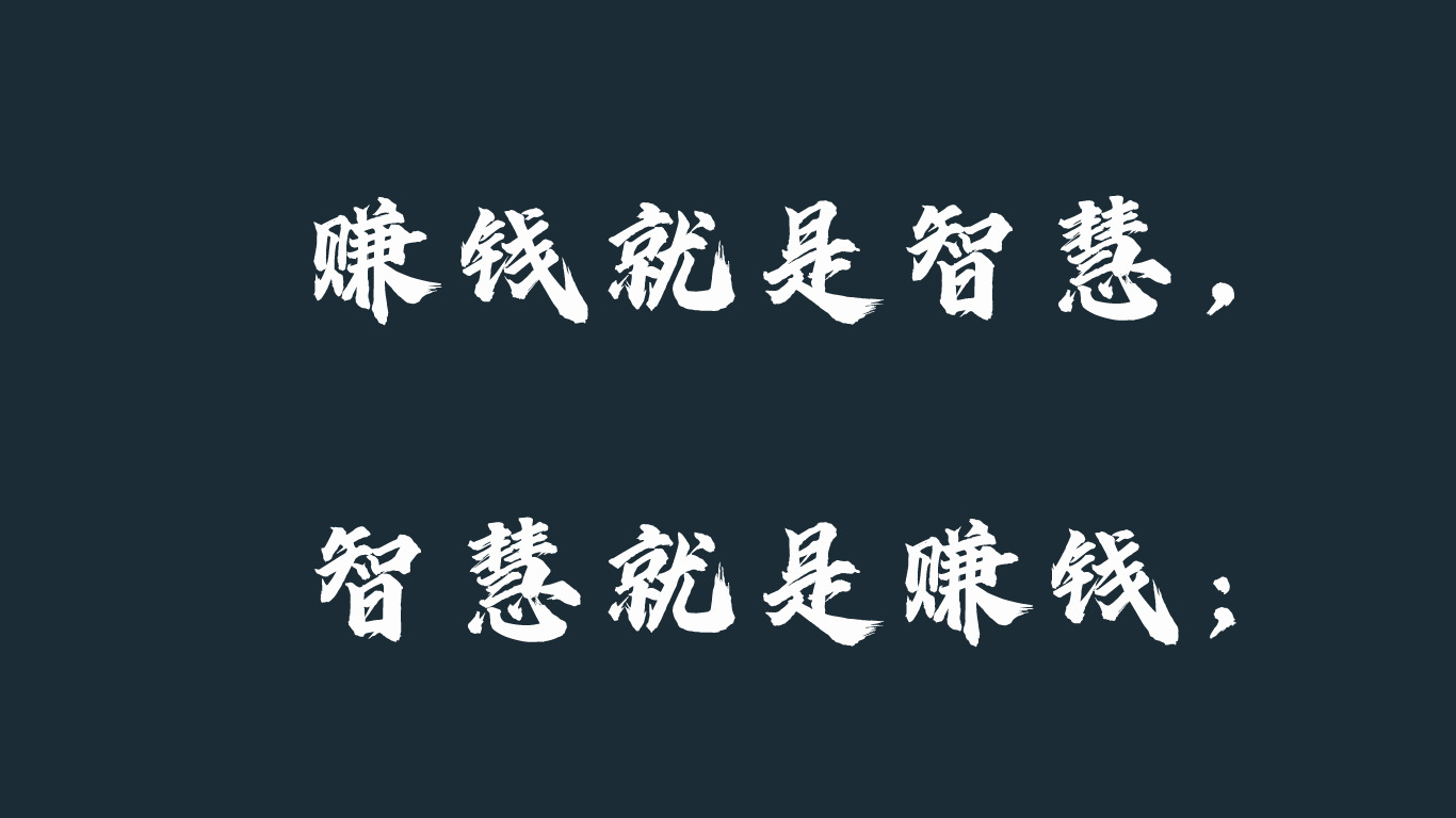 2024年怎么干市场销售,2023年生意不好做怎么办