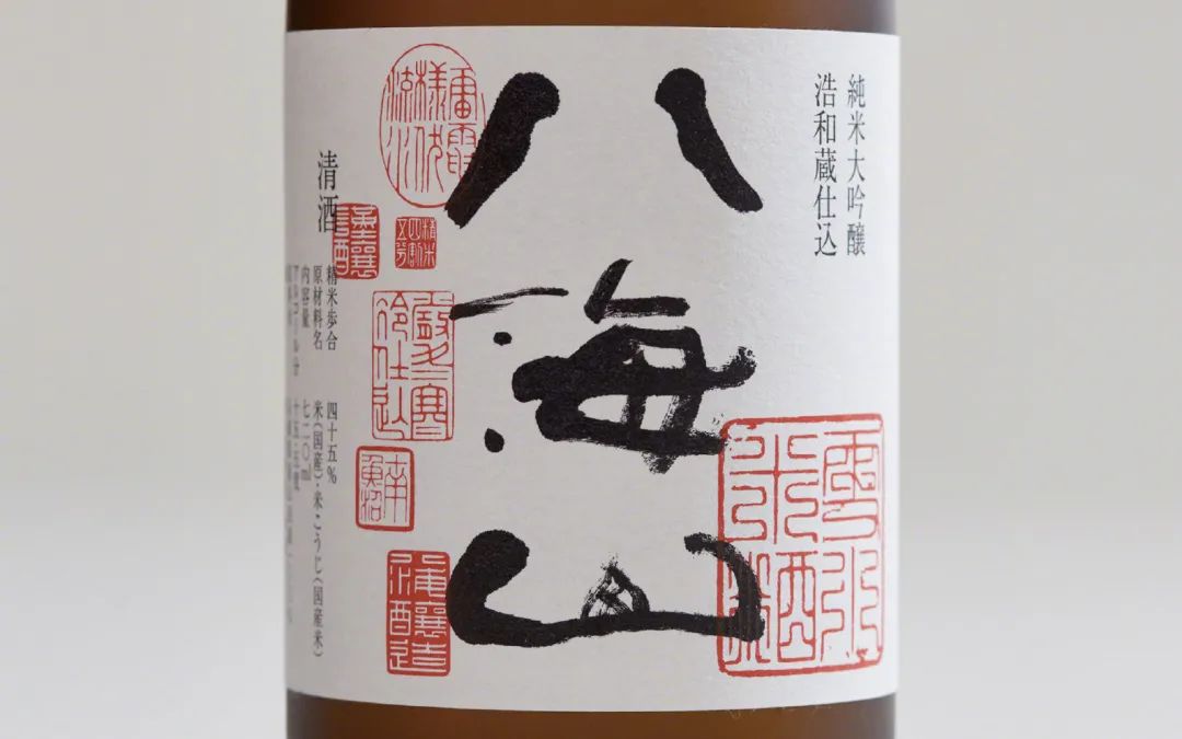 原研哉设计作品展览近期,原研哉极简风logo