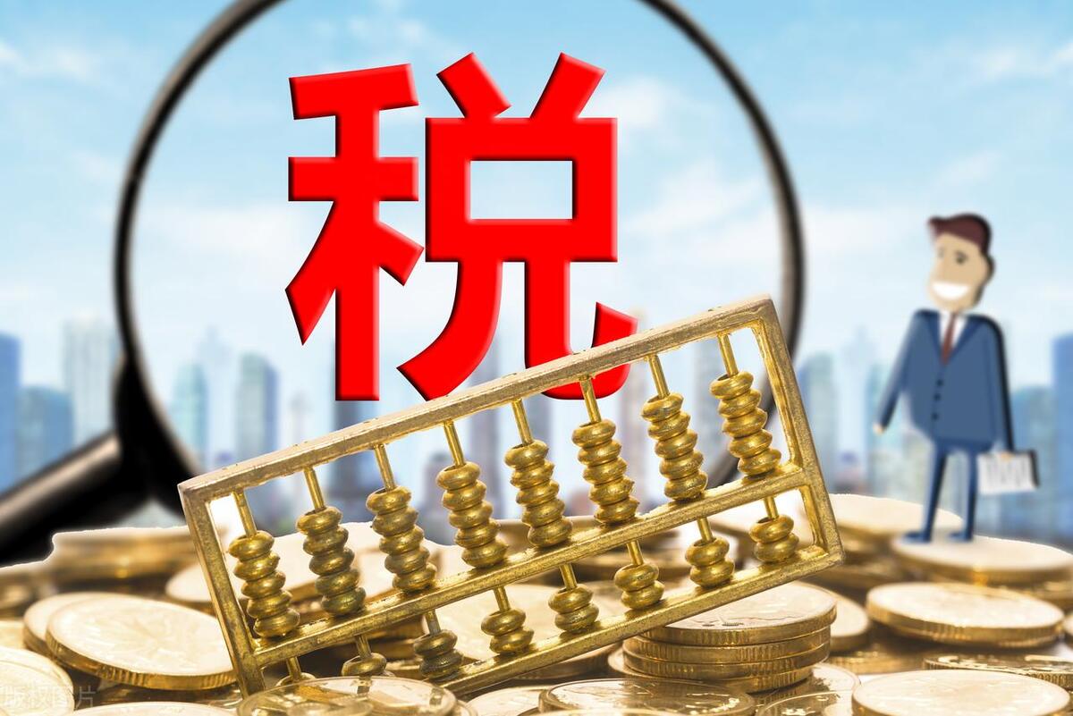 个体户经营所得税哪些是核定,小规模需要申报个人经营所得税吗