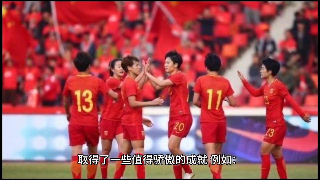 历史上的中国足球先生,历史上的中国足球