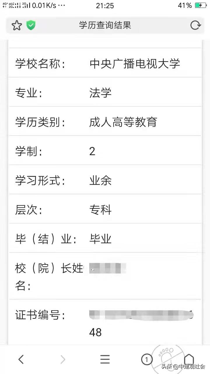 下岗了，我得发奋生活下去：一位*疆新**某兵团毛巾厂下岗职工的自述