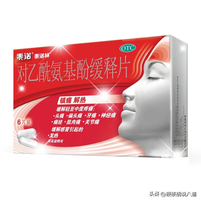 感染奥密克戎不吃药能自愈吗,感染奥密克戎有什么后遗症吗