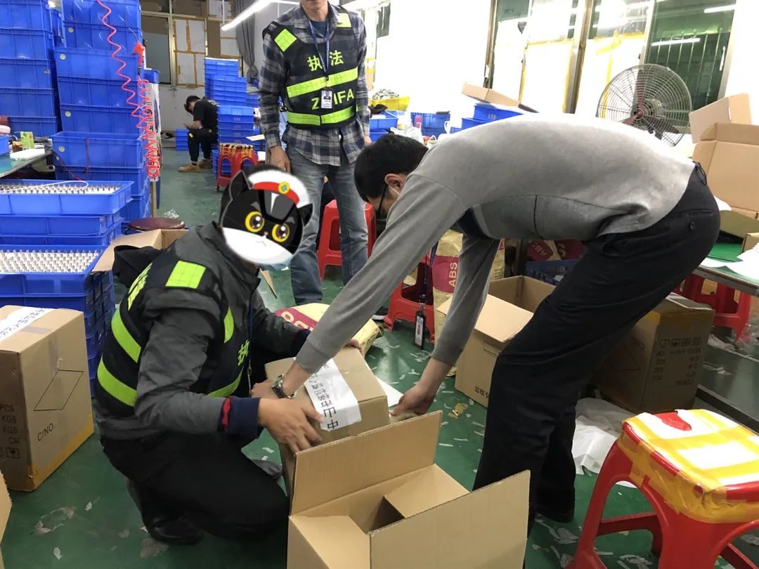 查处假冒伪劣电器,中山横栏破获假冒品牌