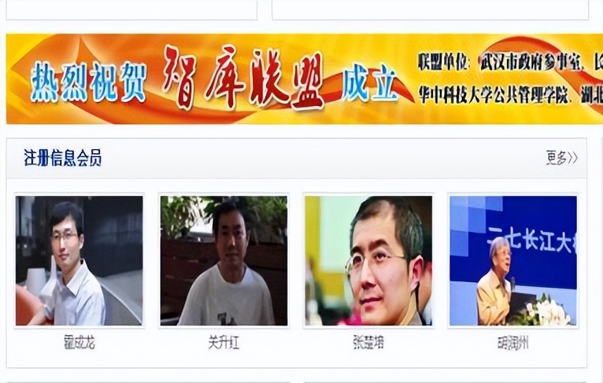 班组长怎么快速成长,优秀班组长基础管理培训心得