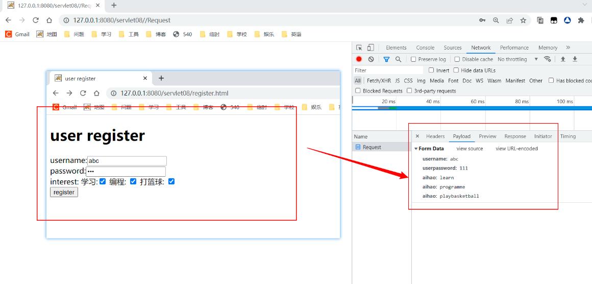 httpservlet处理请求的方法,httpservlet中处理get请求的方法