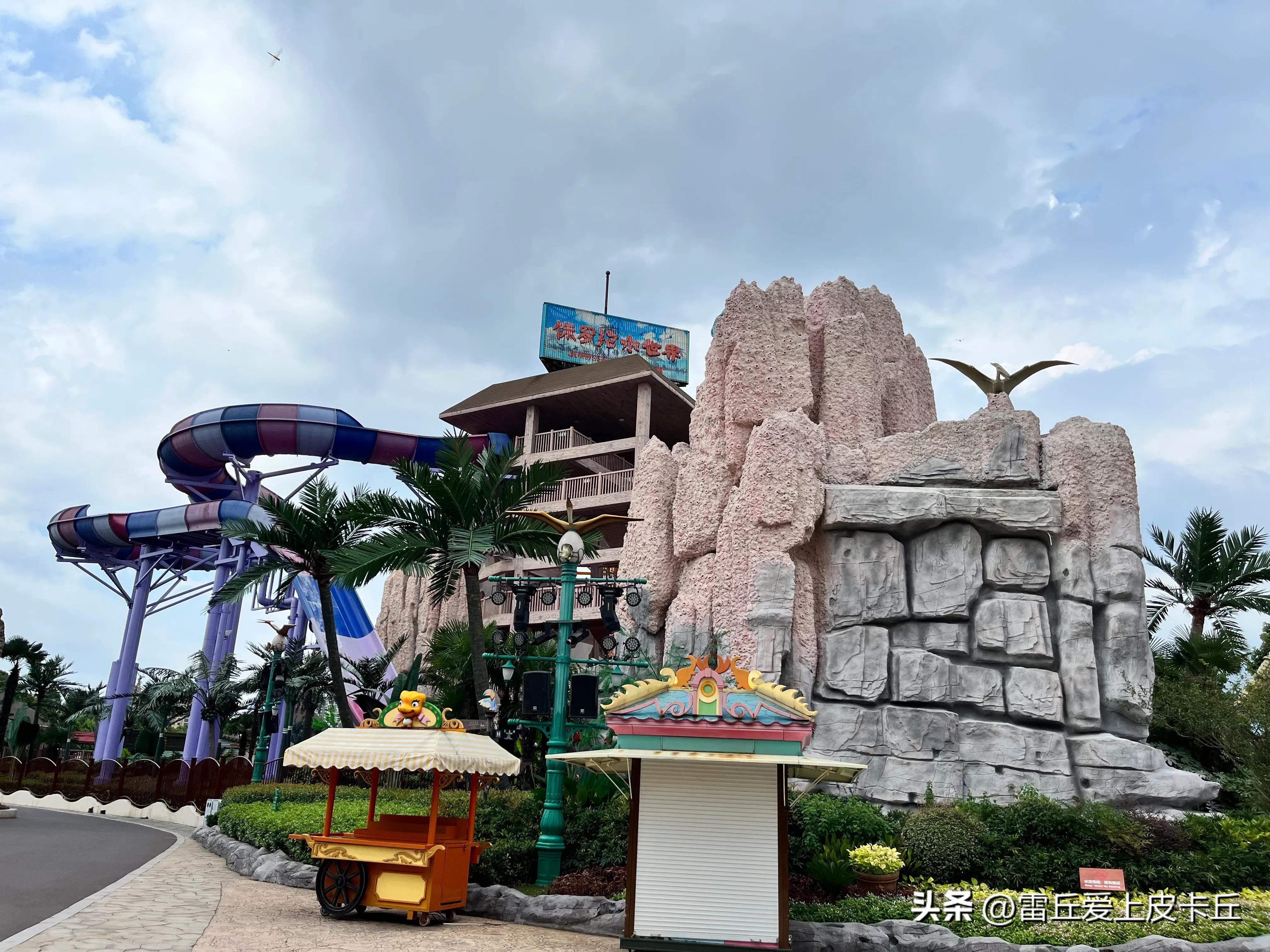 常州中华恐龙园门票怎么预约,常州中华恐龙园