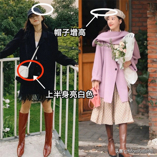 高个子腿粗适合什么样的马丁靴,马丁靴推荐150小个子