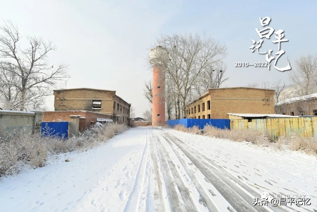 董燕老师忆南口采石厂黑皮火车扫煤忙石碴石硝石粉效益好