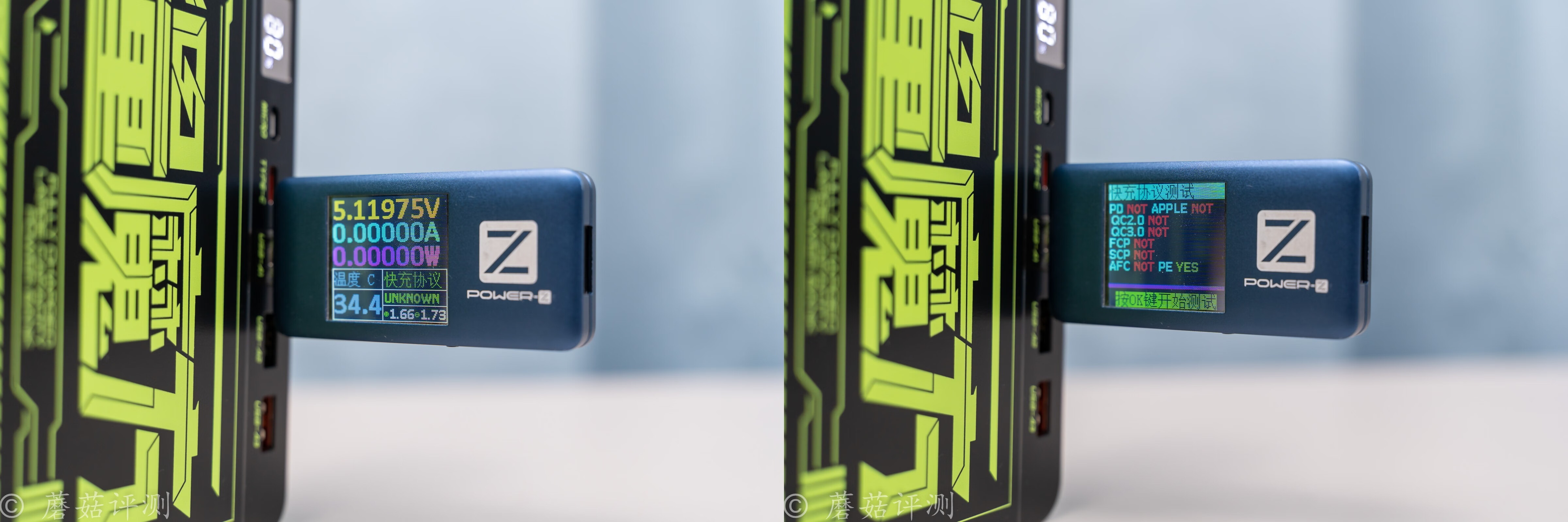 户外电源充电宝100000毫安拆解,移速7万毫安移动电源测评