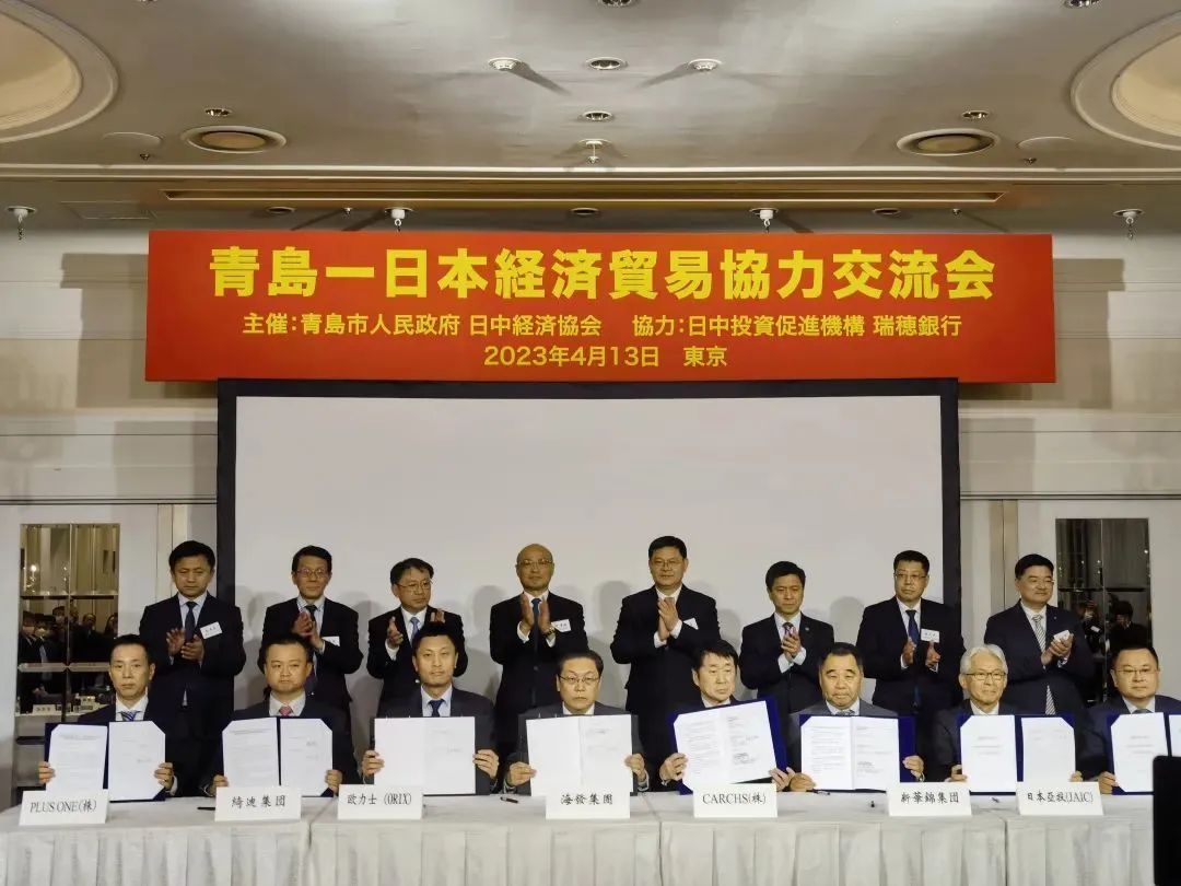 重磅签约与密集走访，市长“港澳”行程的青岛机遇