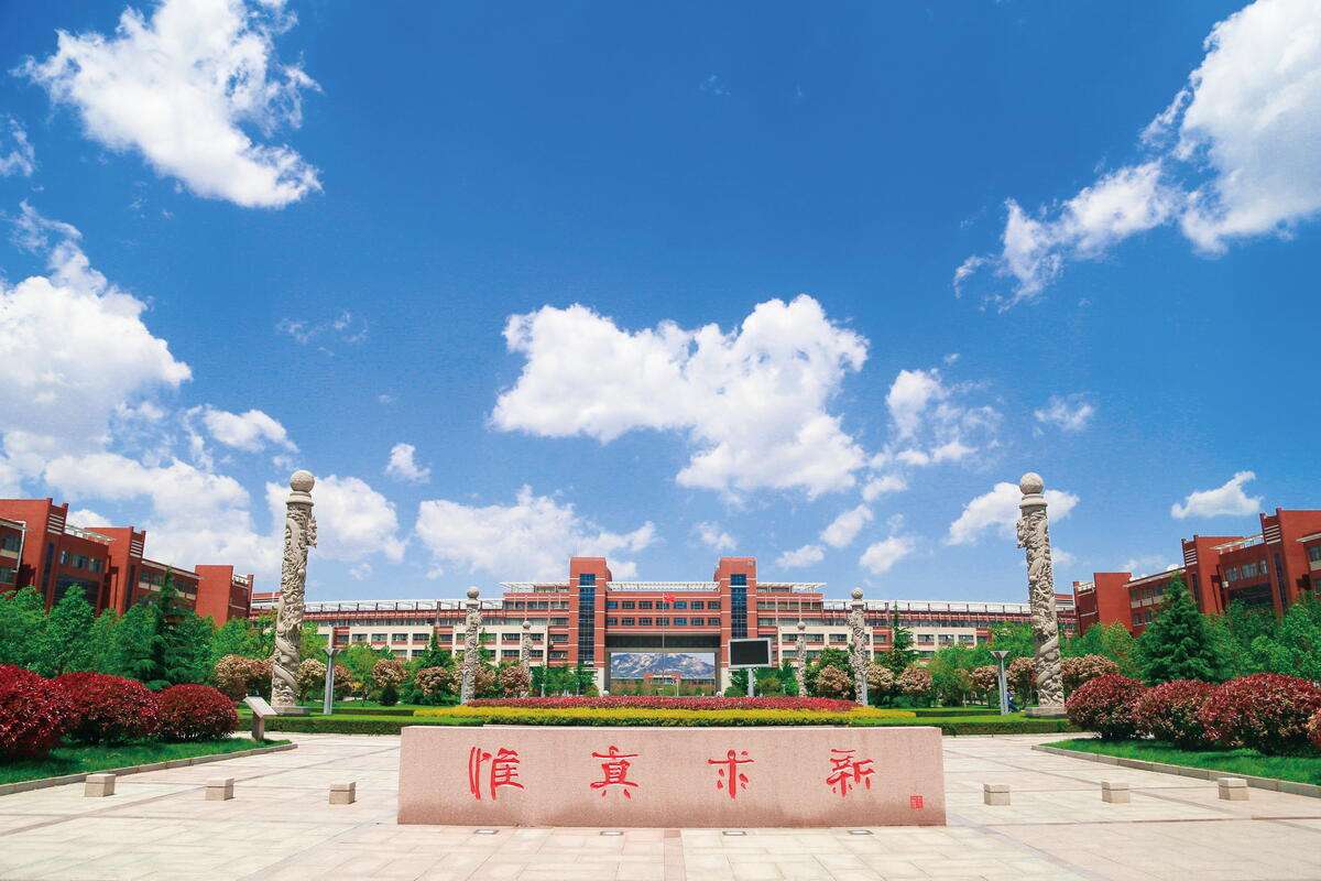 湘潭大学凭什么入选双一流？网友：实力使然，和山西大学差不多
