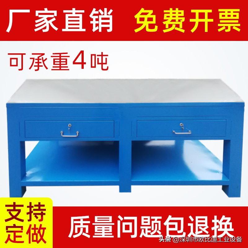 重型模具货架定制厂家广东,钢制模具货架生产厂家