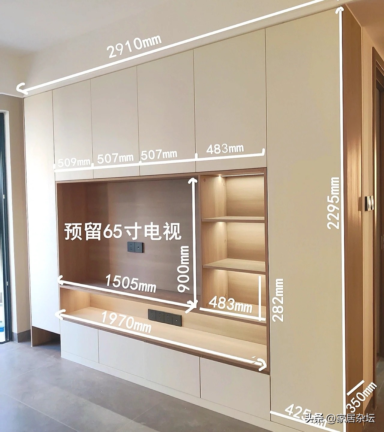 跟风满墙电视柜,不要跟风安装电视柜