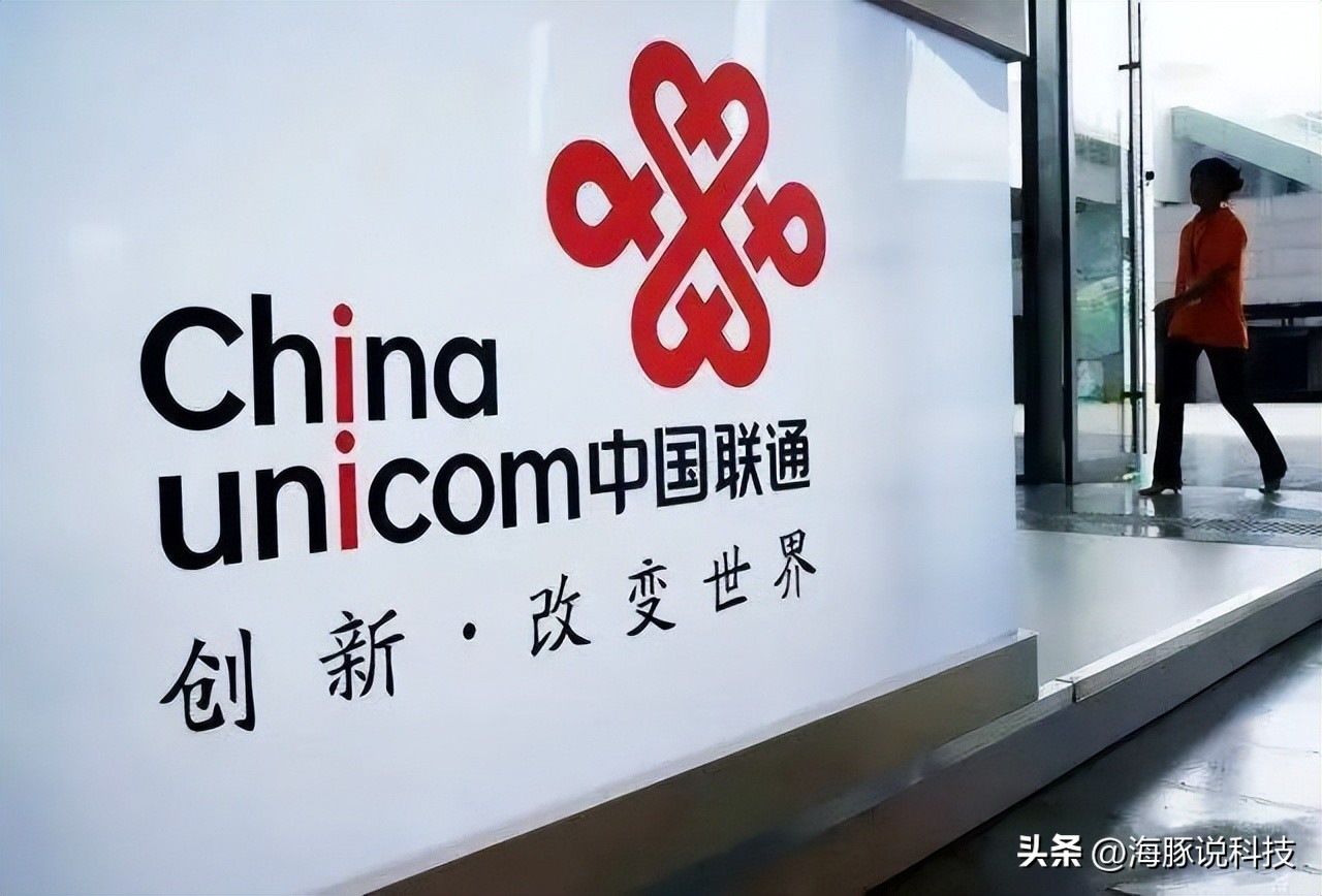 中国联通19元100g流量套餐详情,中国联通官方19元月租流量