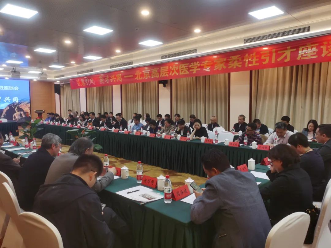 大同市2024年人才引进公示,2023年大同引进人才