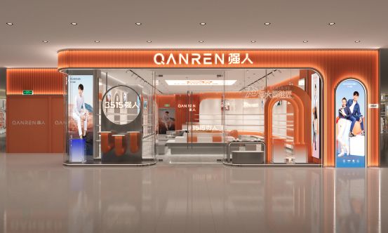 国货之光国货崛起,国货之光国潮崛起