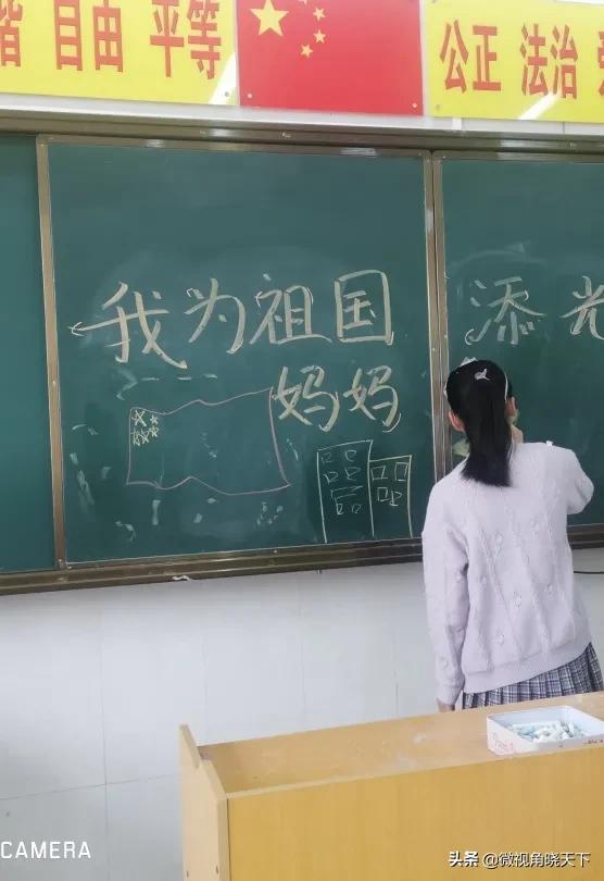 羊山外国语小学杨贵勤,信阳市羊山外国语小学杨贵勤