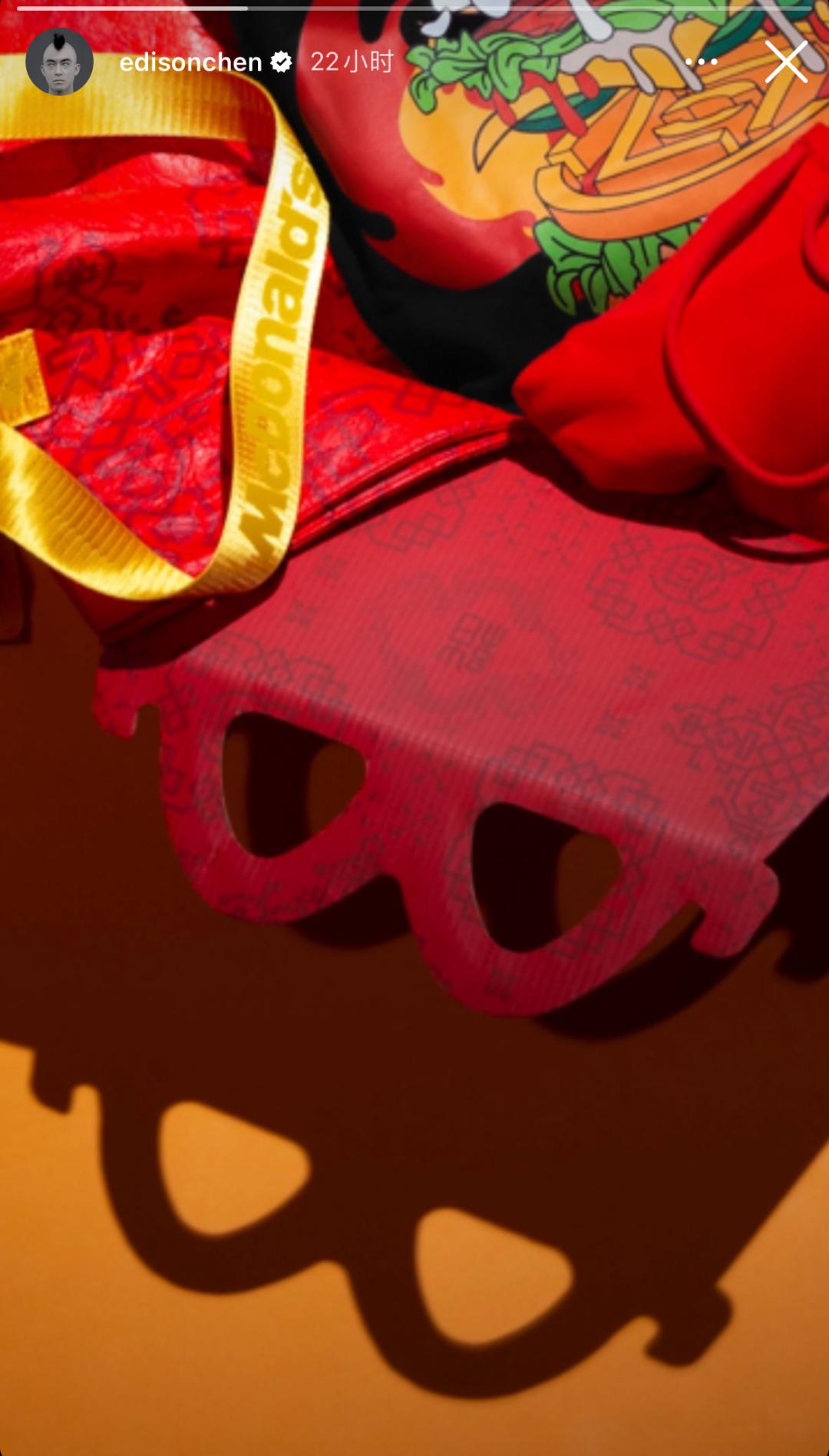 麦当劳和newjeans合作香港有吗,陈冠希联名麦当劳单品