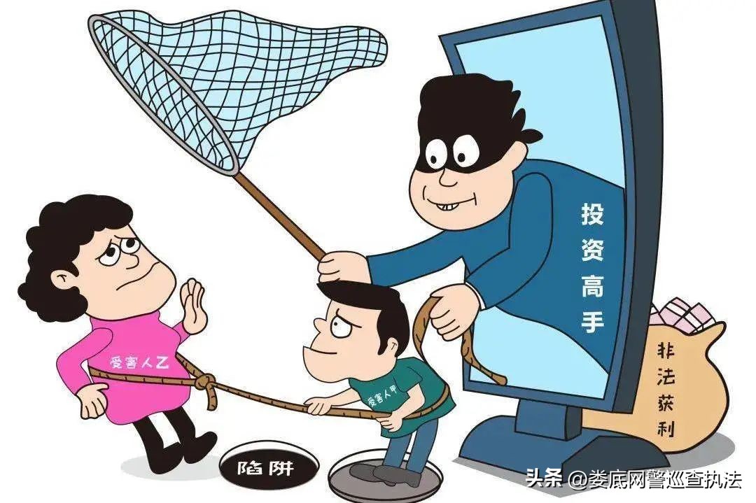 花5万来投资提升自己,花25万加盟什么项目