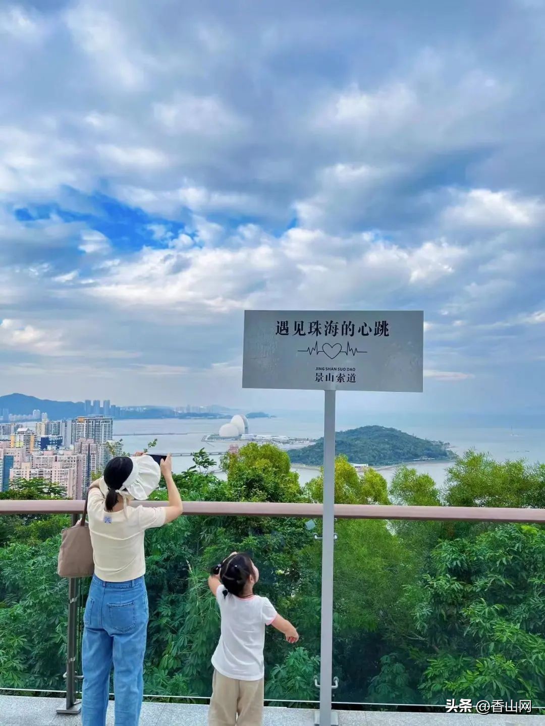 珠海香炉湾城市阳台索道,珠海景山索道观光缆车落日