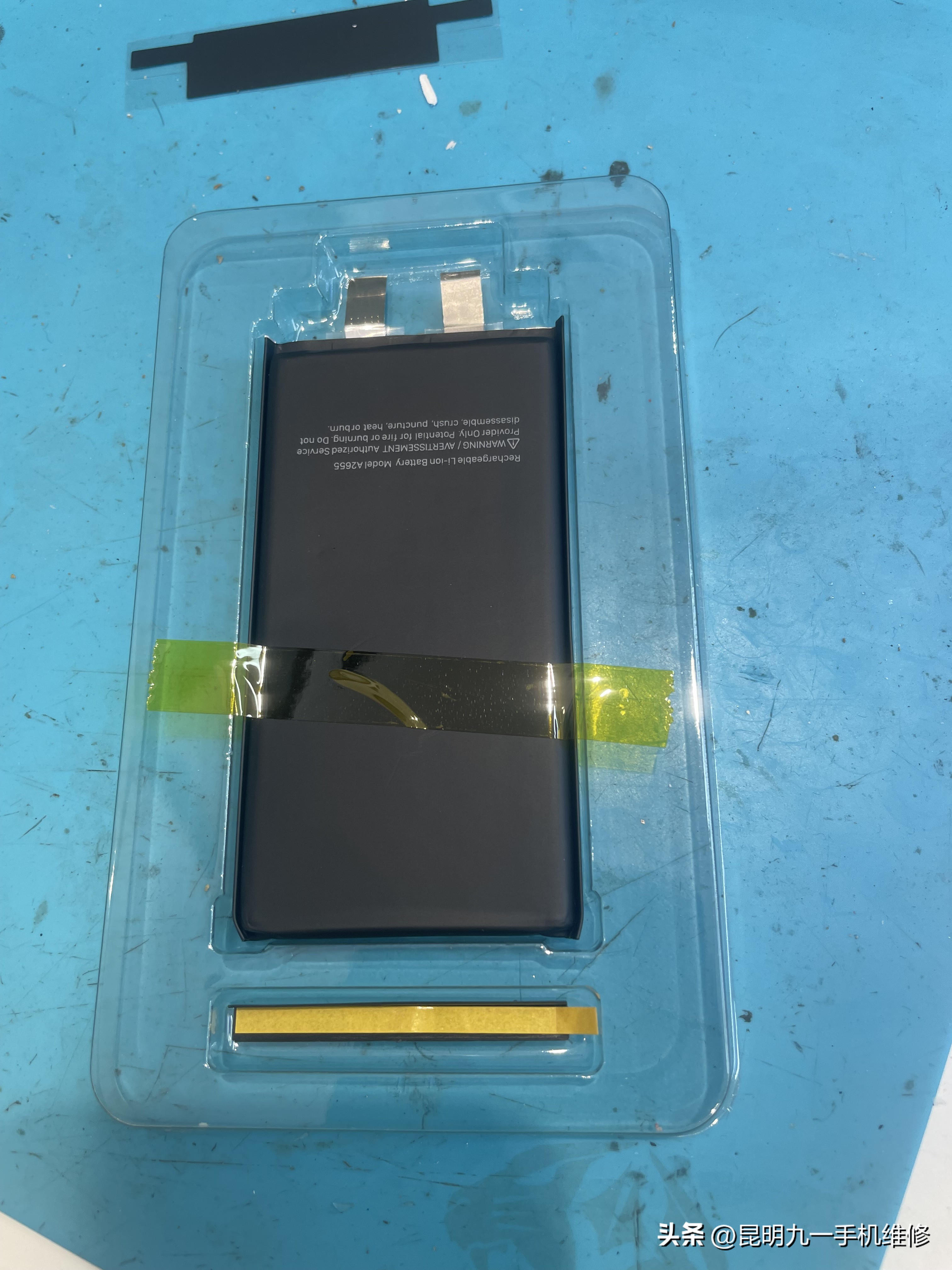 苹果12promax电池换原装电池,12promax换原装电池