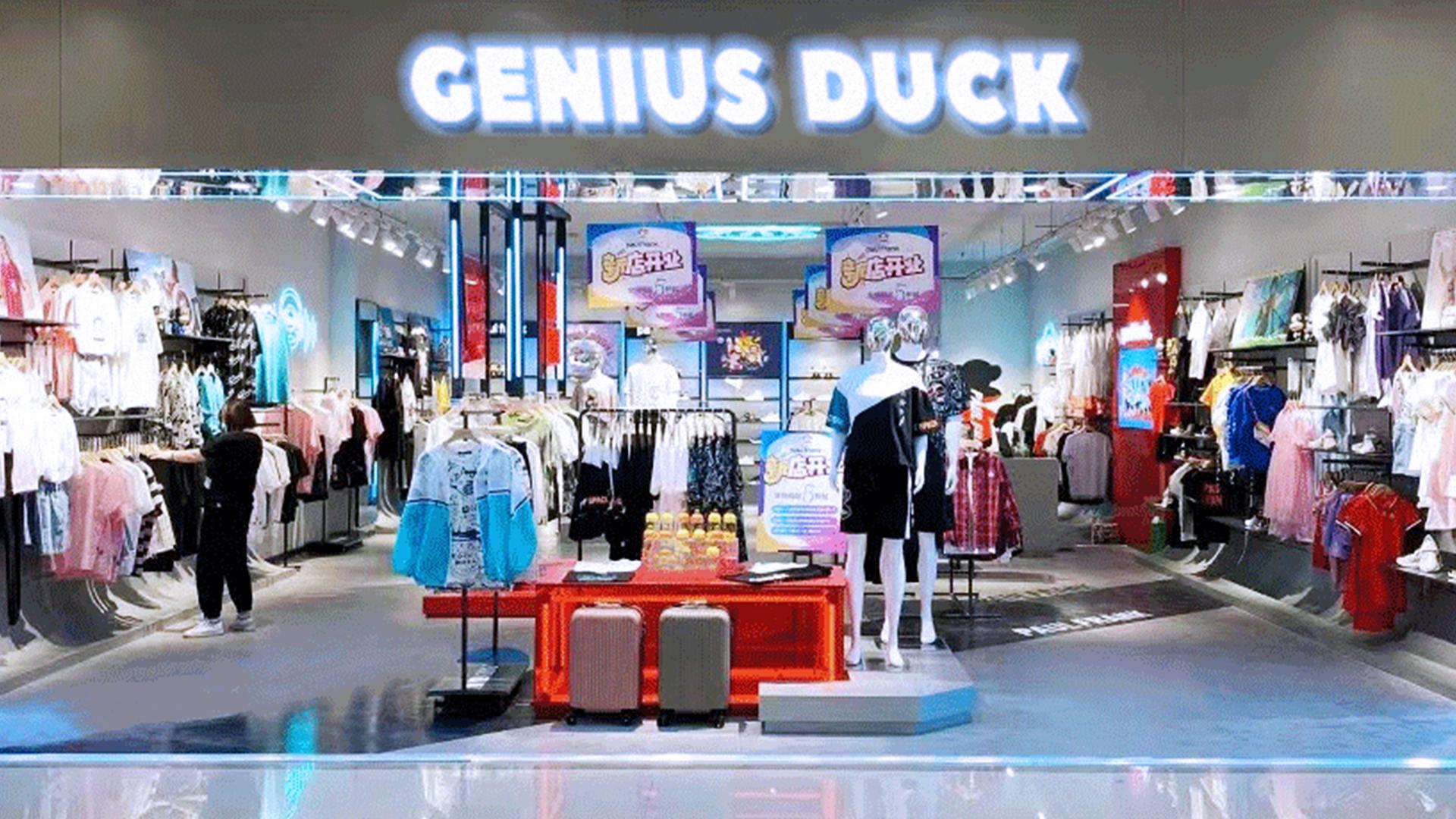 卓迈科技|常见的IP授权模式有哪些？